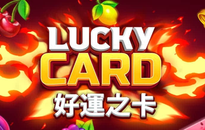 c7娱乐麻将胡了